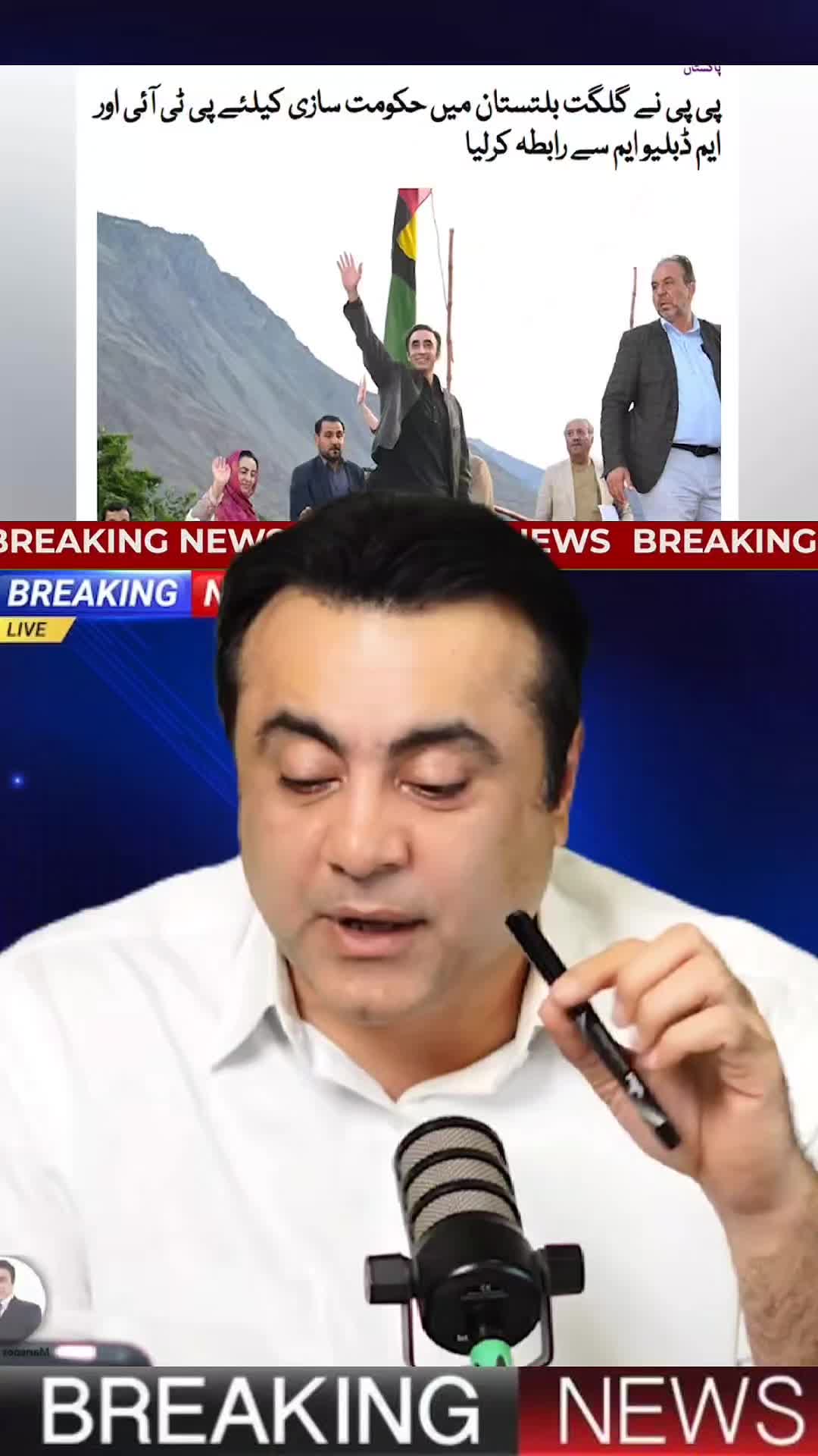 @Mansoor Ali Khan
