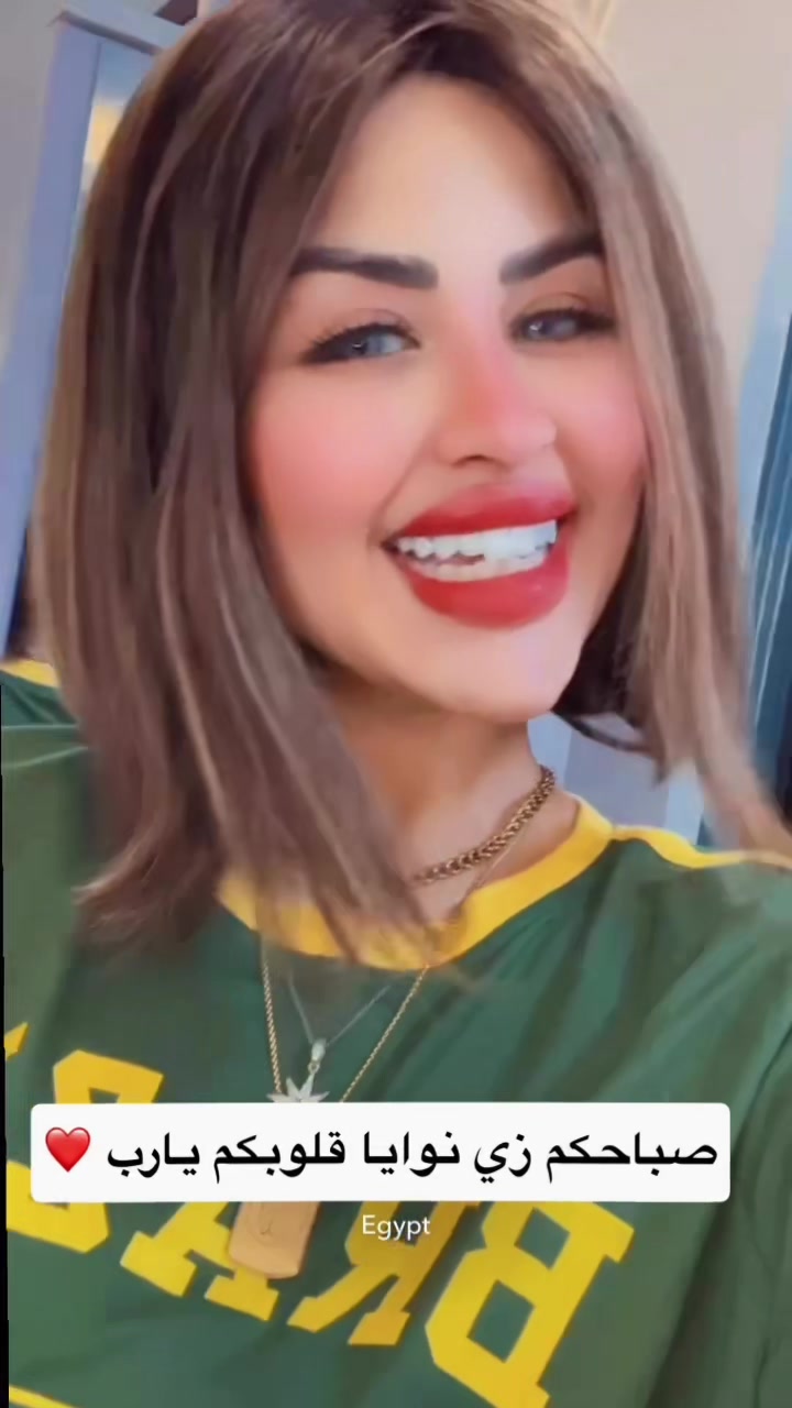 @Najwa Elwheshi