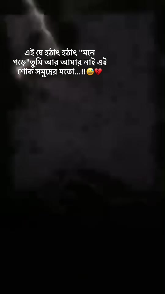 @♡(ღ◕ܫ◕ღ) ARIYAN❤️