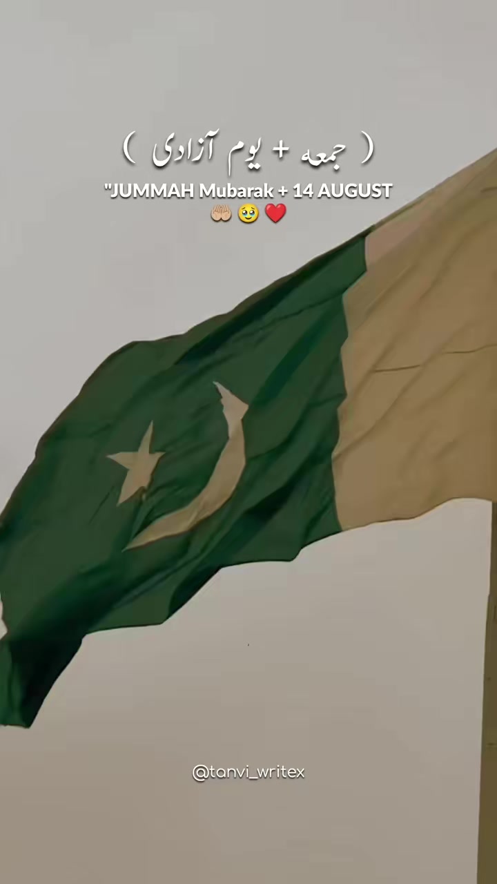 @bahawalnagar15