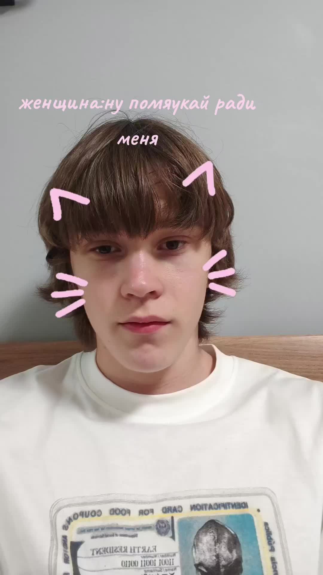 @ТГК-ЯРОС@