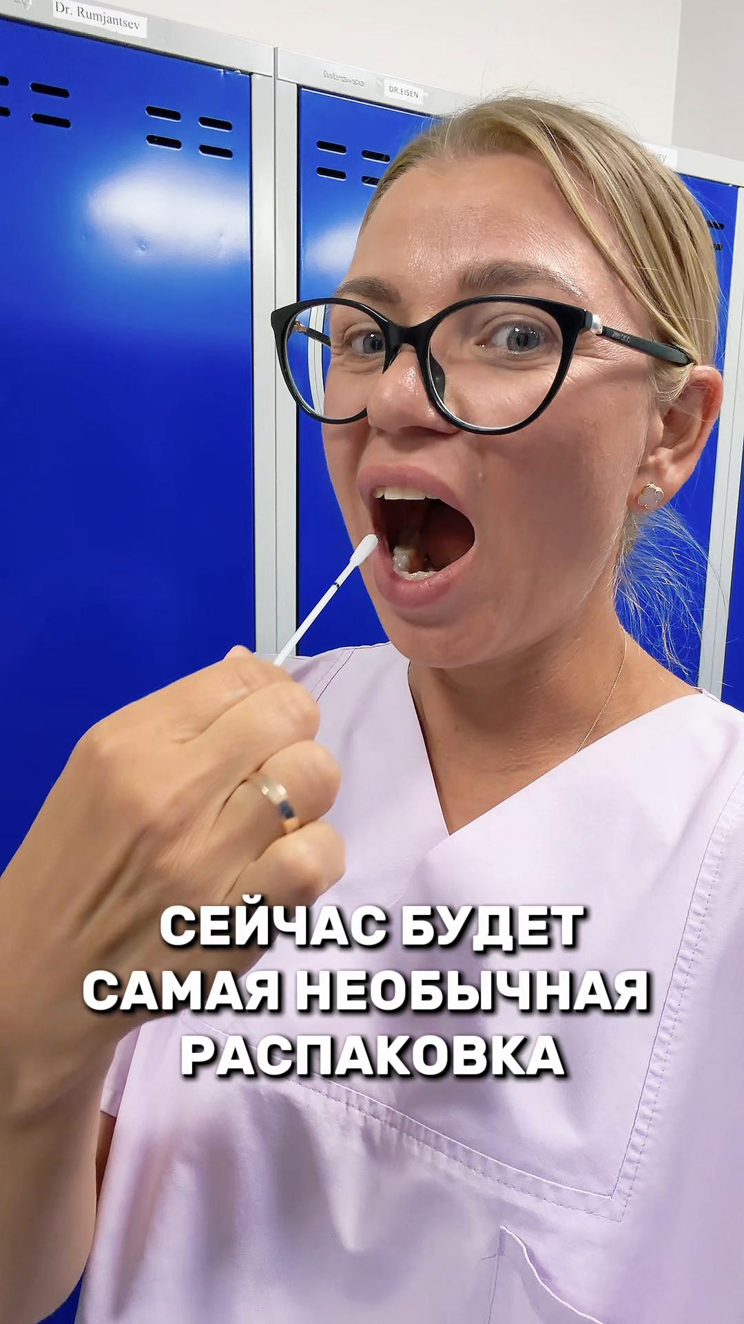 @FaceByZen