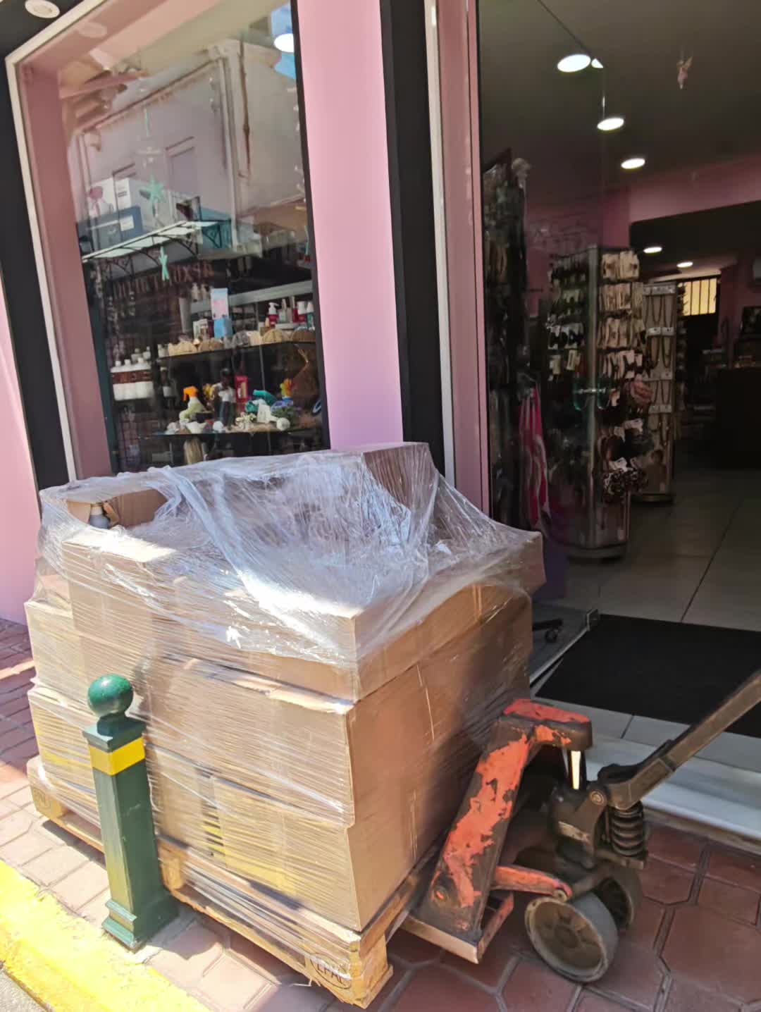 @&Sigma;&omega;&tau;&eta;&rho;ί&alpha; &Mu;&alpha;&nu;ά&rho;&alpha;