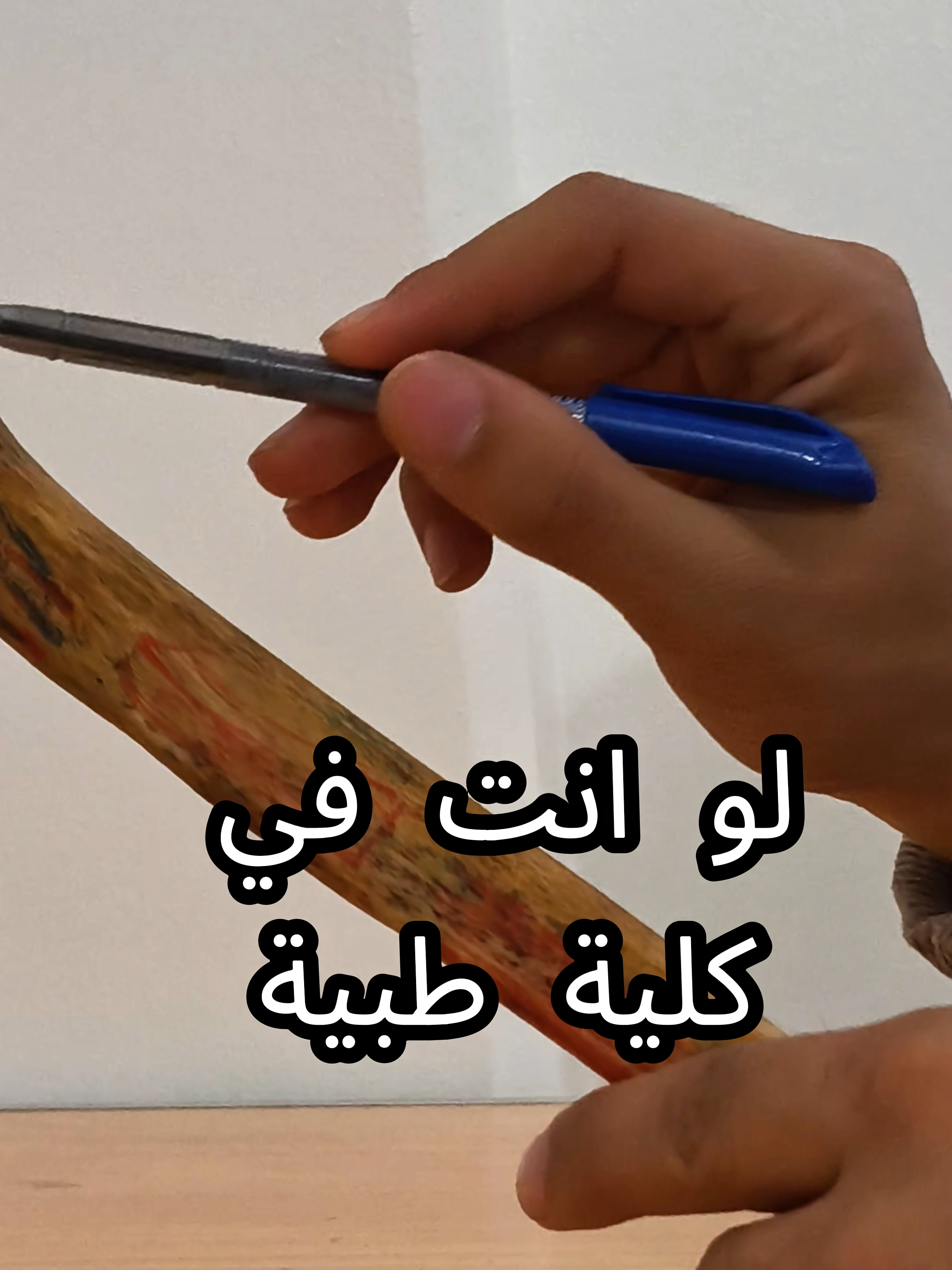@Medyxia