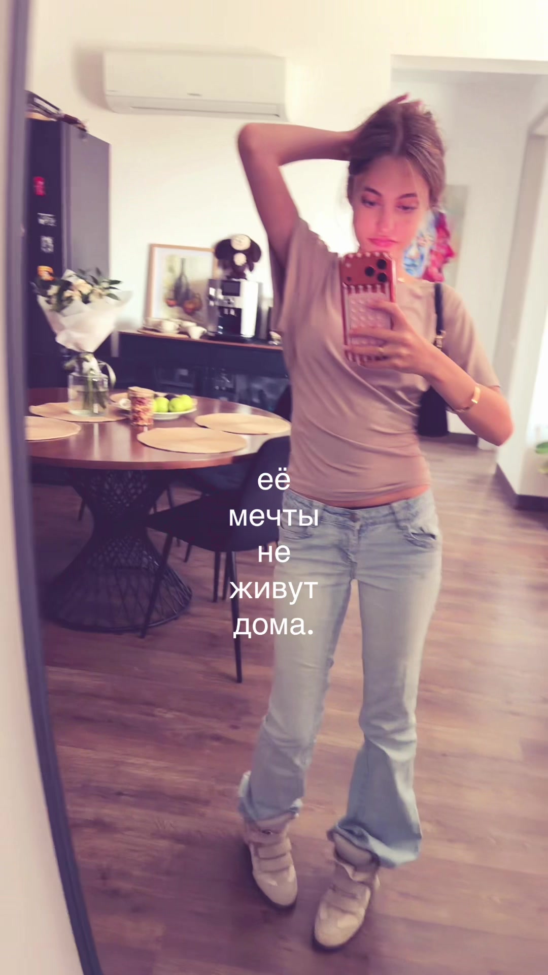 @anastasia