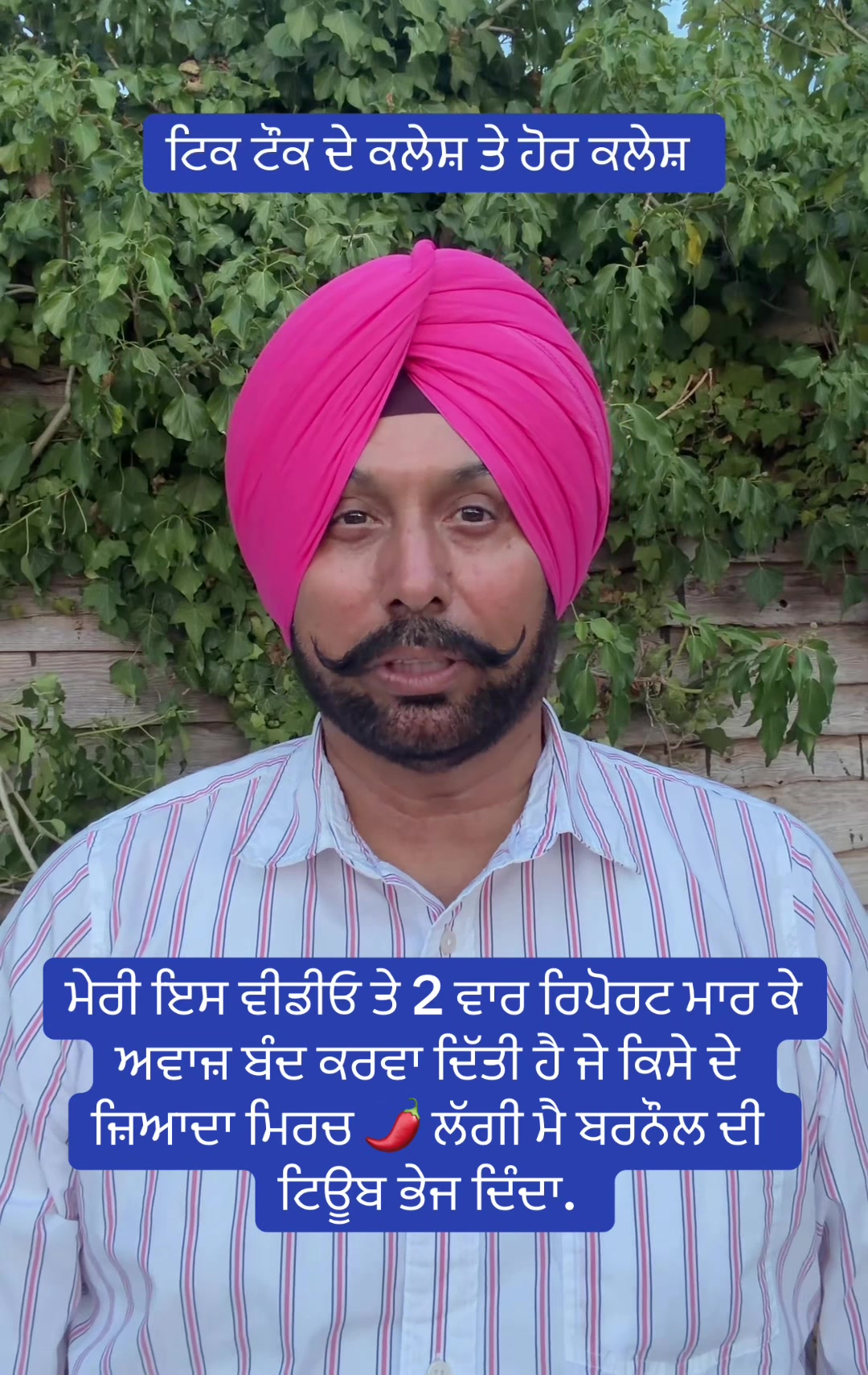 @panjab da sardar