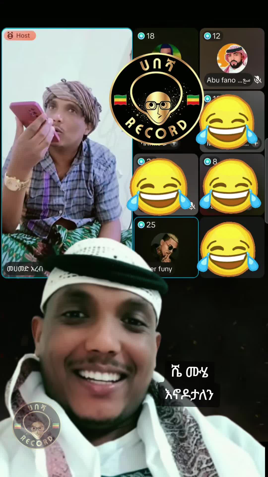 @ሀበሻ📸RECORD