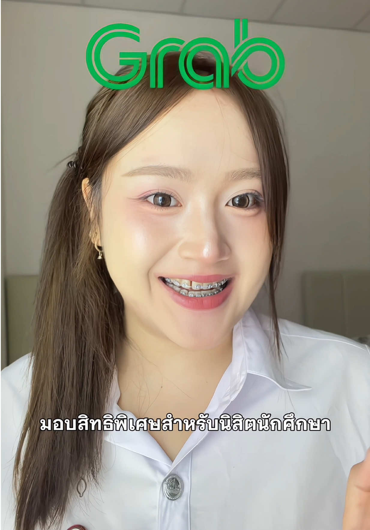 @เนมด่อง 🥳