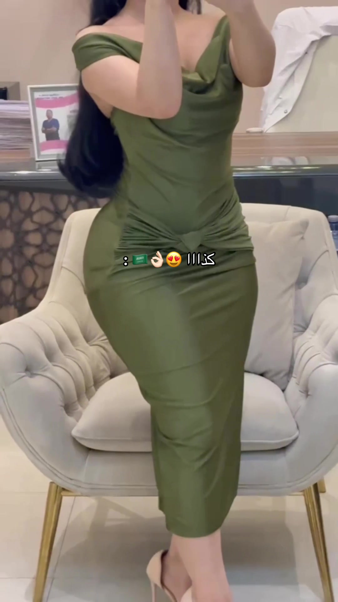 @مركز مزدانه 1 ( فرع الصحافه )