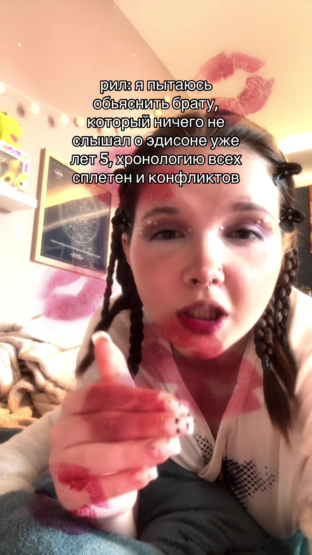@eliaferrum