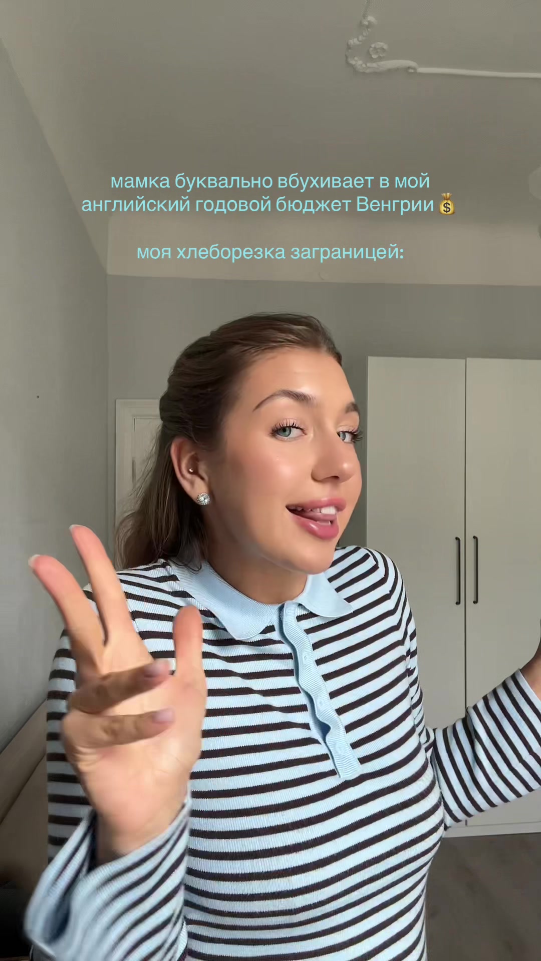 @Love Your Language