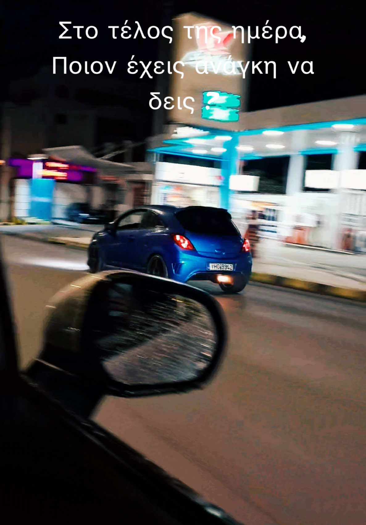 @&Sigma;&pi;ύ&rho;&omicron;&sigmaf; &chi;&upsilon;&rho;&iota;&gamma;&iota;&alpha;