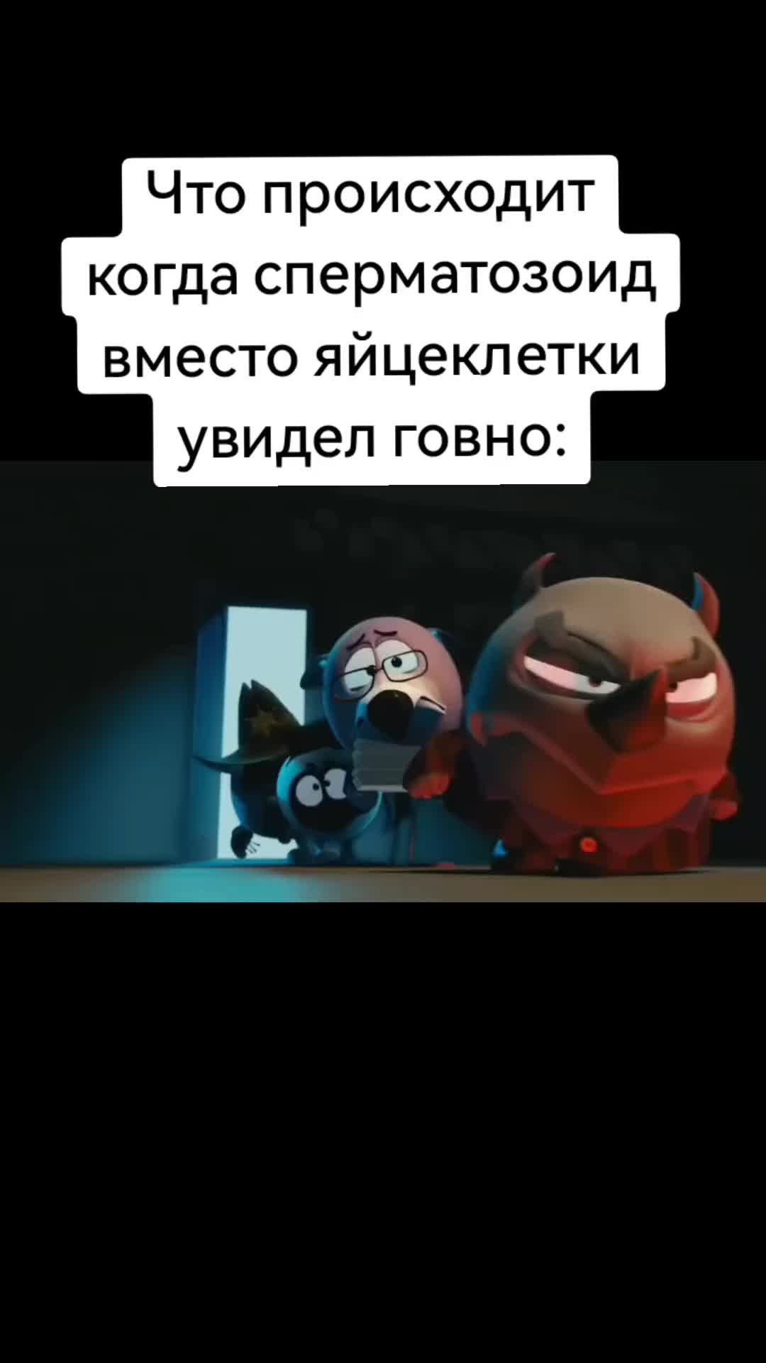 @Paporotnik