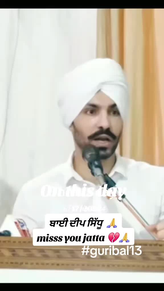 @Guri bal 13 asr