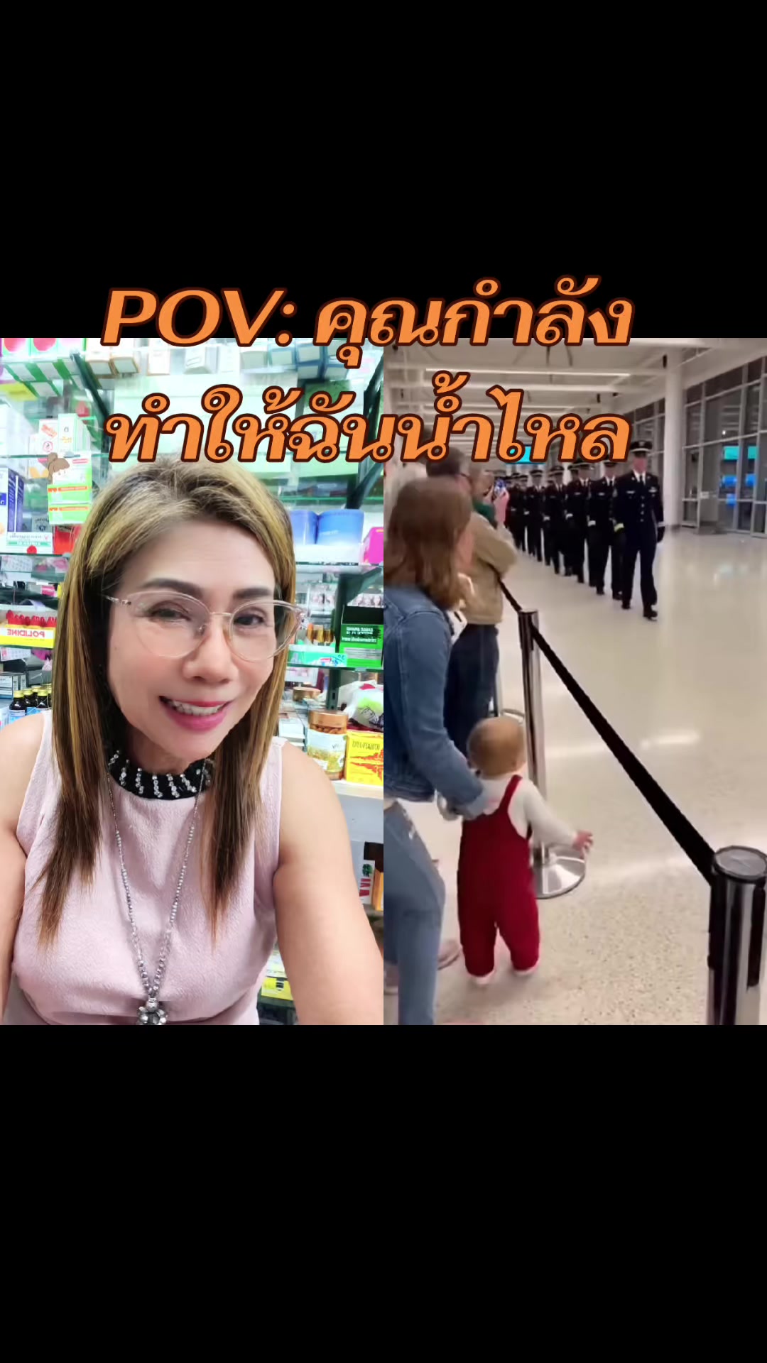 @ต้าพาไปยิม🚴&zwj;♀️ (ชอบชงกาแฟ)☕🧂