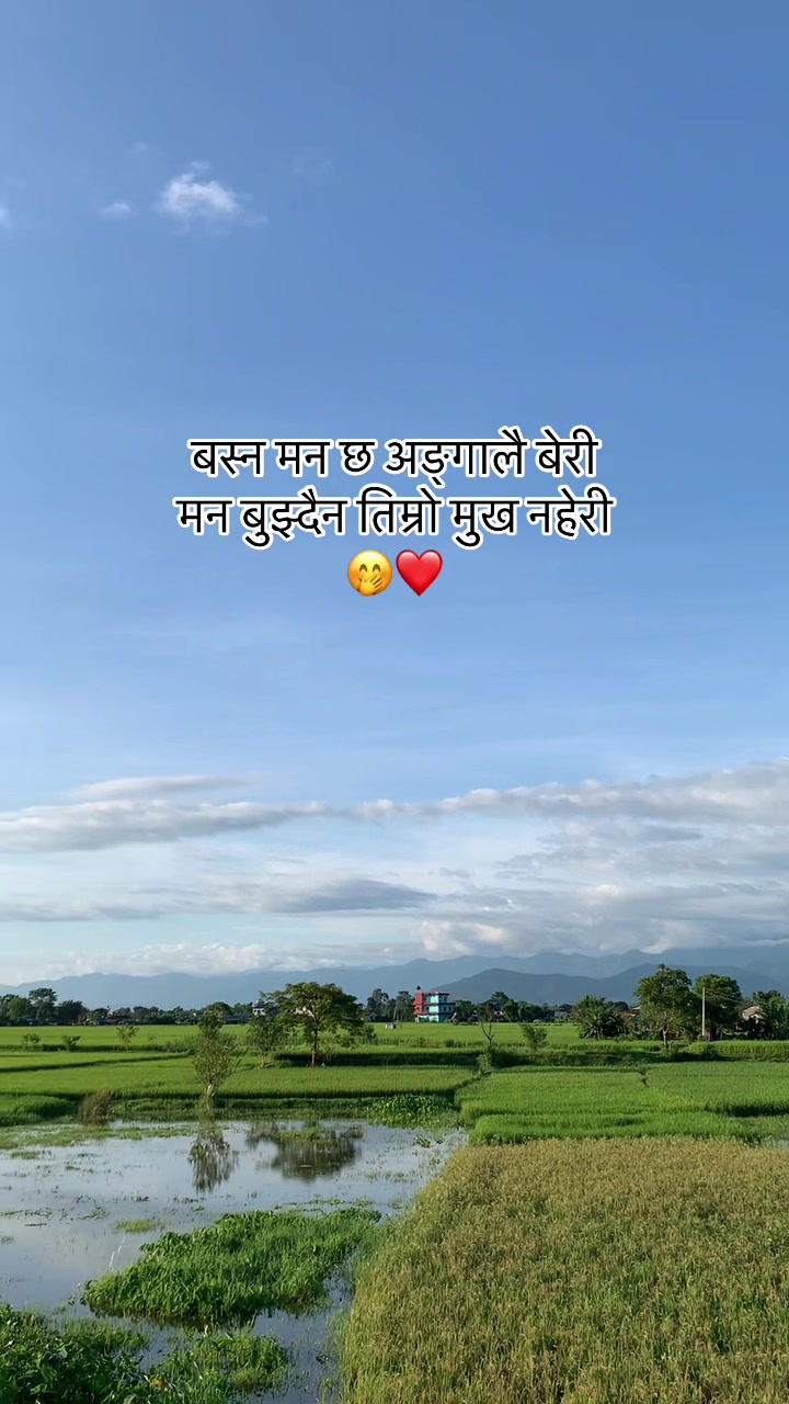 @inkandinfinity