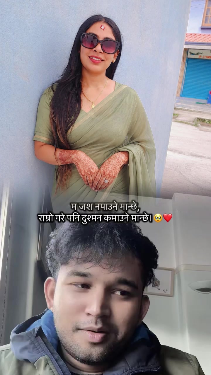 @padmabhattrai123