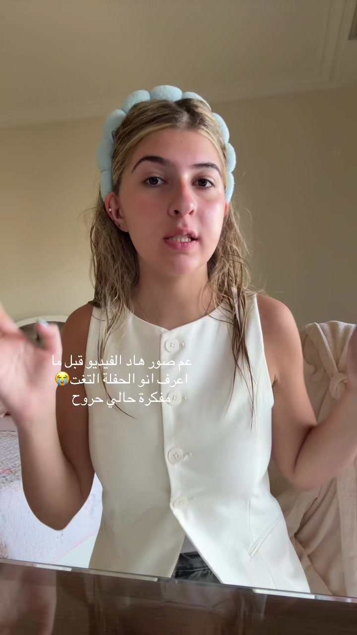 @ليَّنْ