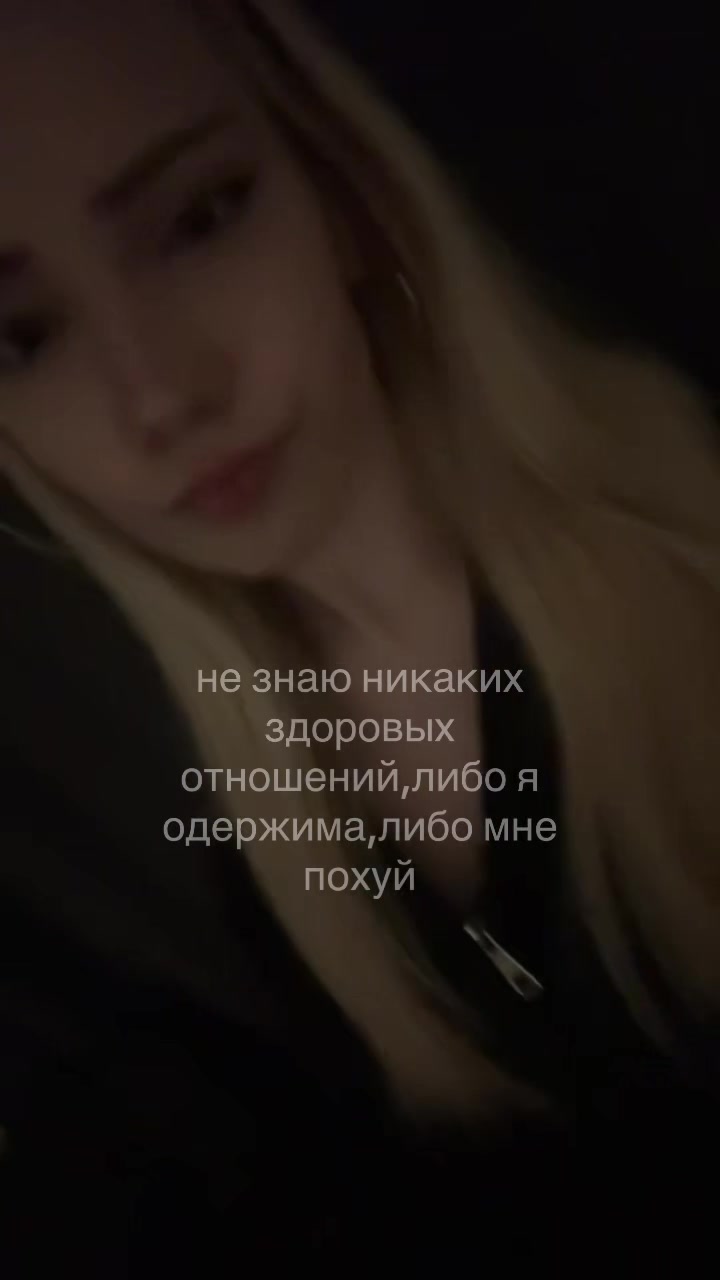 @коновалова