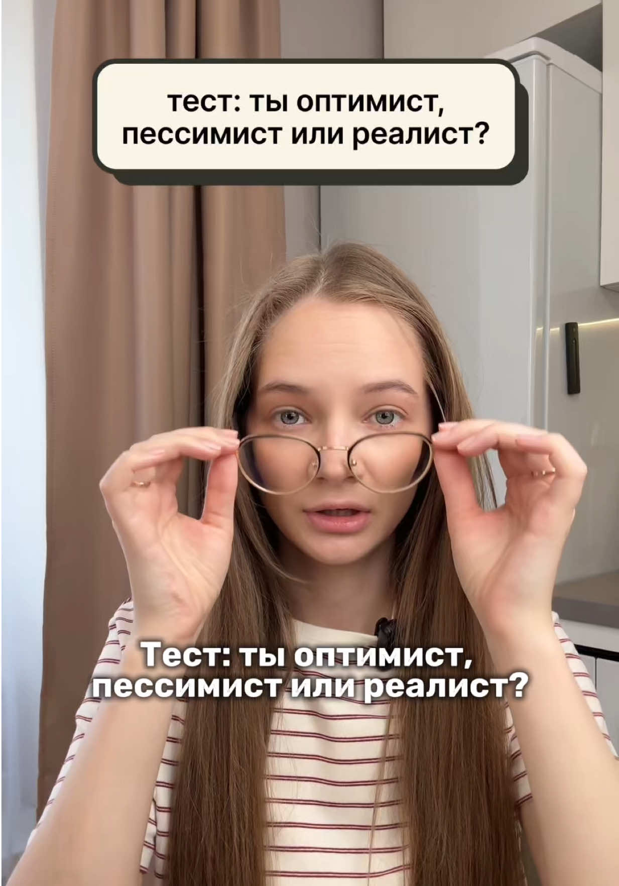 @stay_beauty_