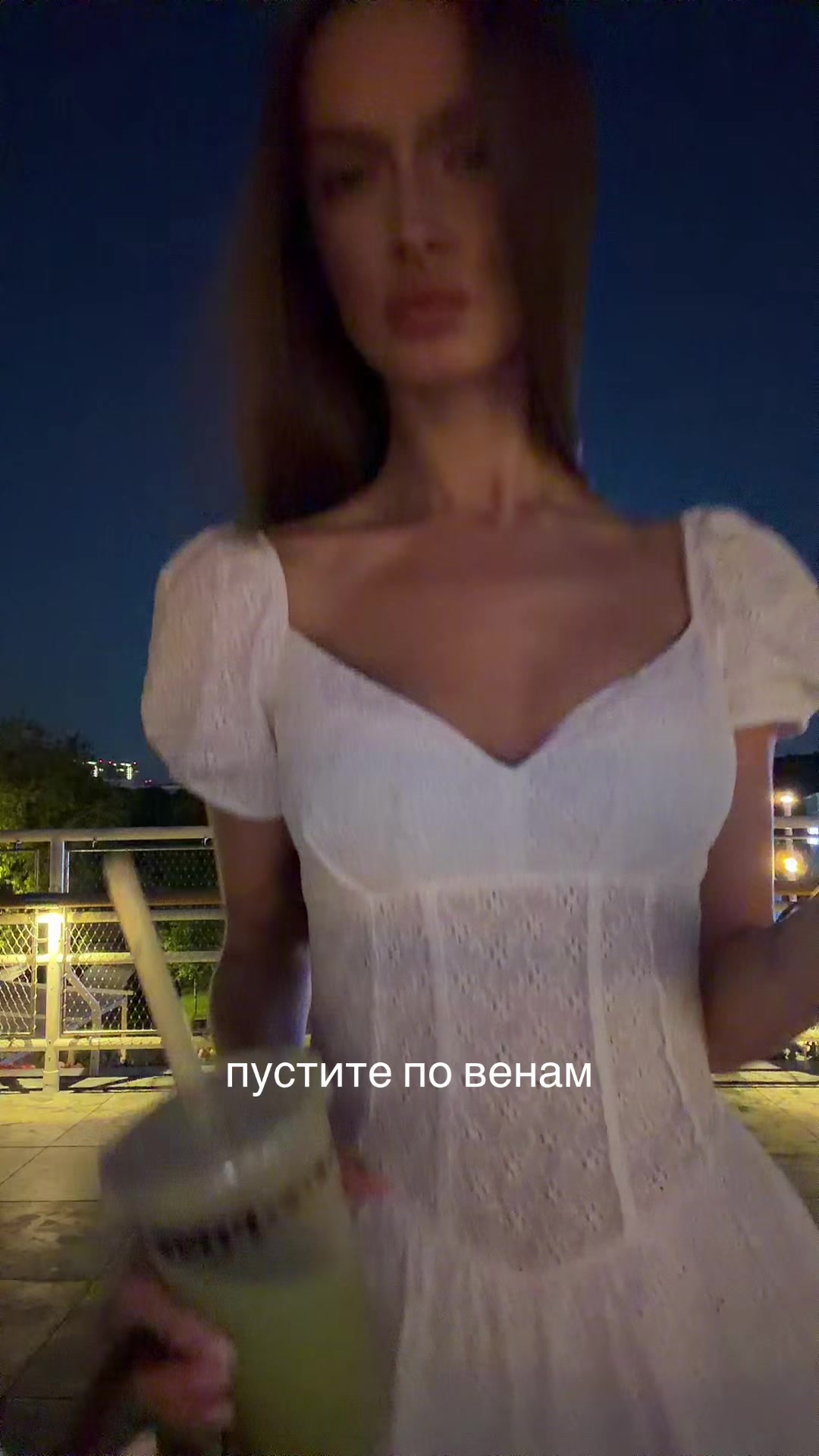@Yana