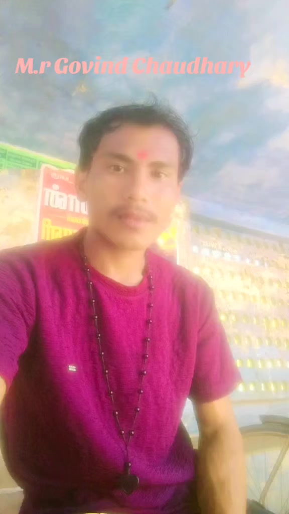@Govind Chaudhary