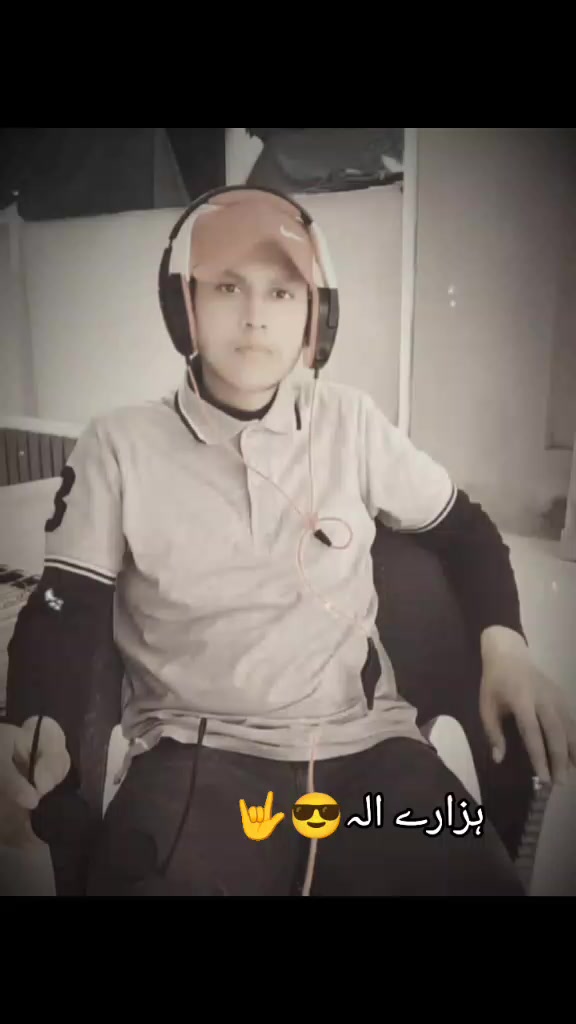 @😎*|Bilal|°|hazarvi |*🥰🥀