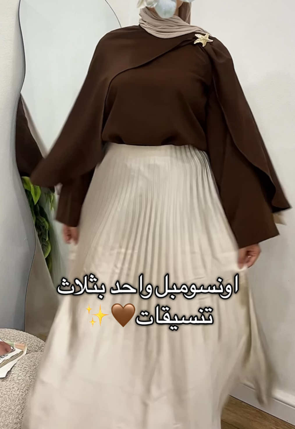 @Dola.collection
