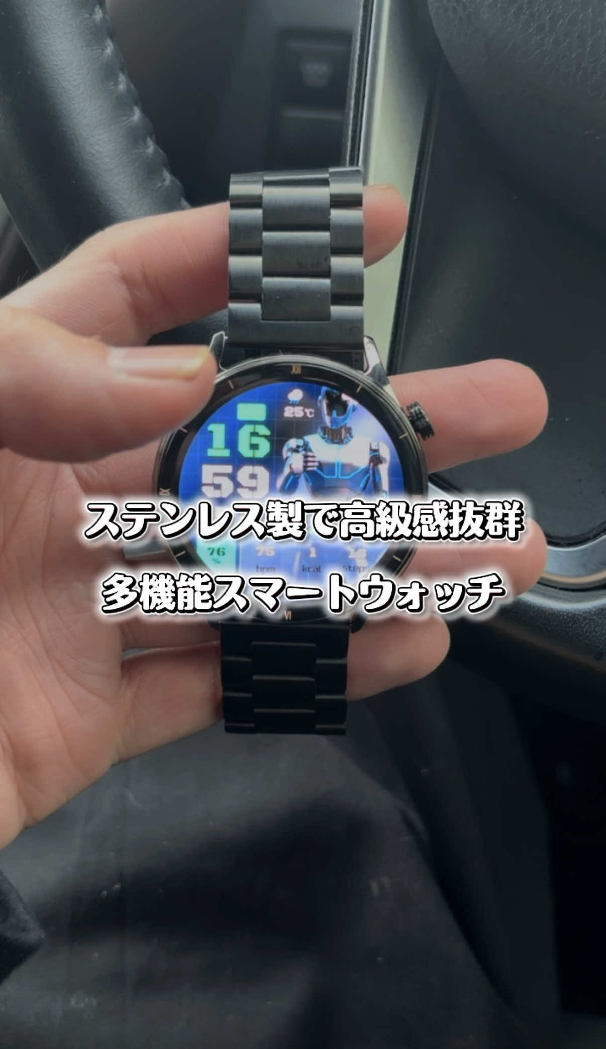 @ガジェラボ🎧