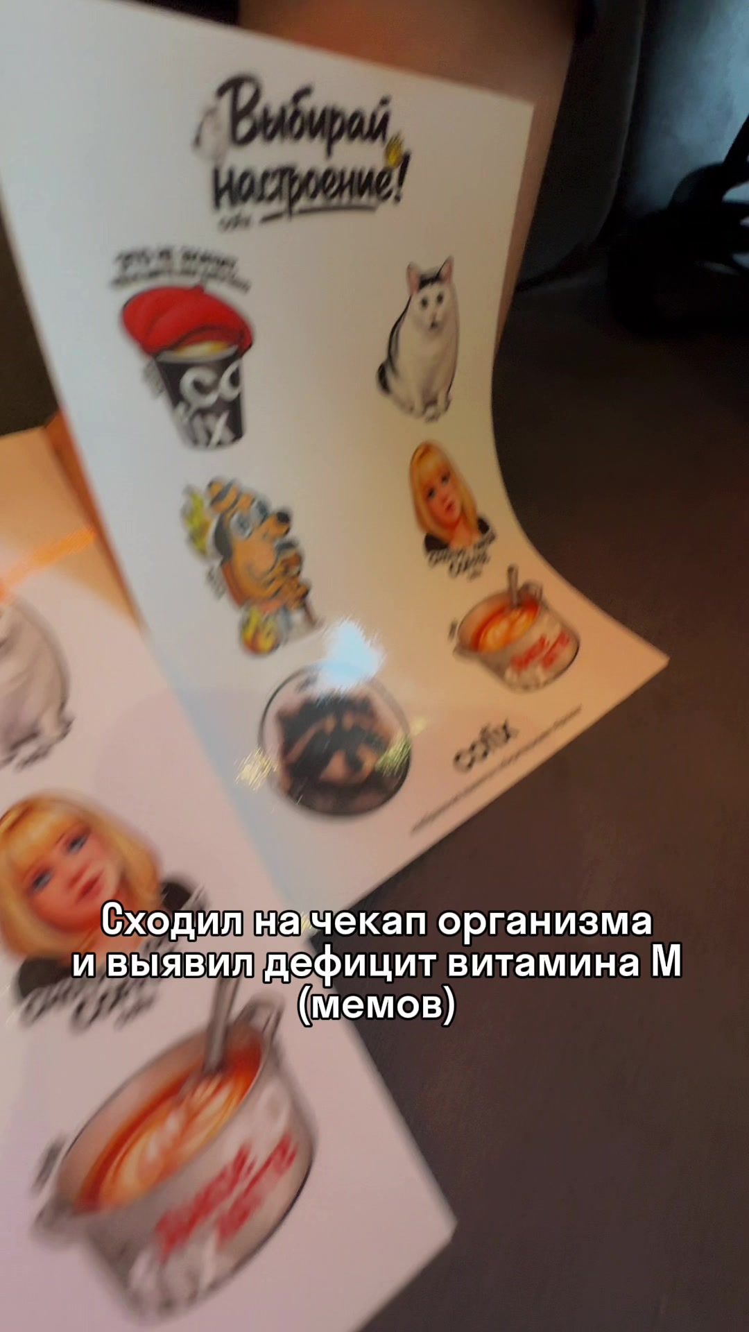 @cofix_belarus