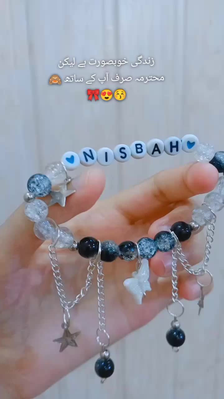 @🎀 𝒥𝐹 𝒷𝓇𝒶𝒸𝑒𝓁𝑒𝓉 🎀