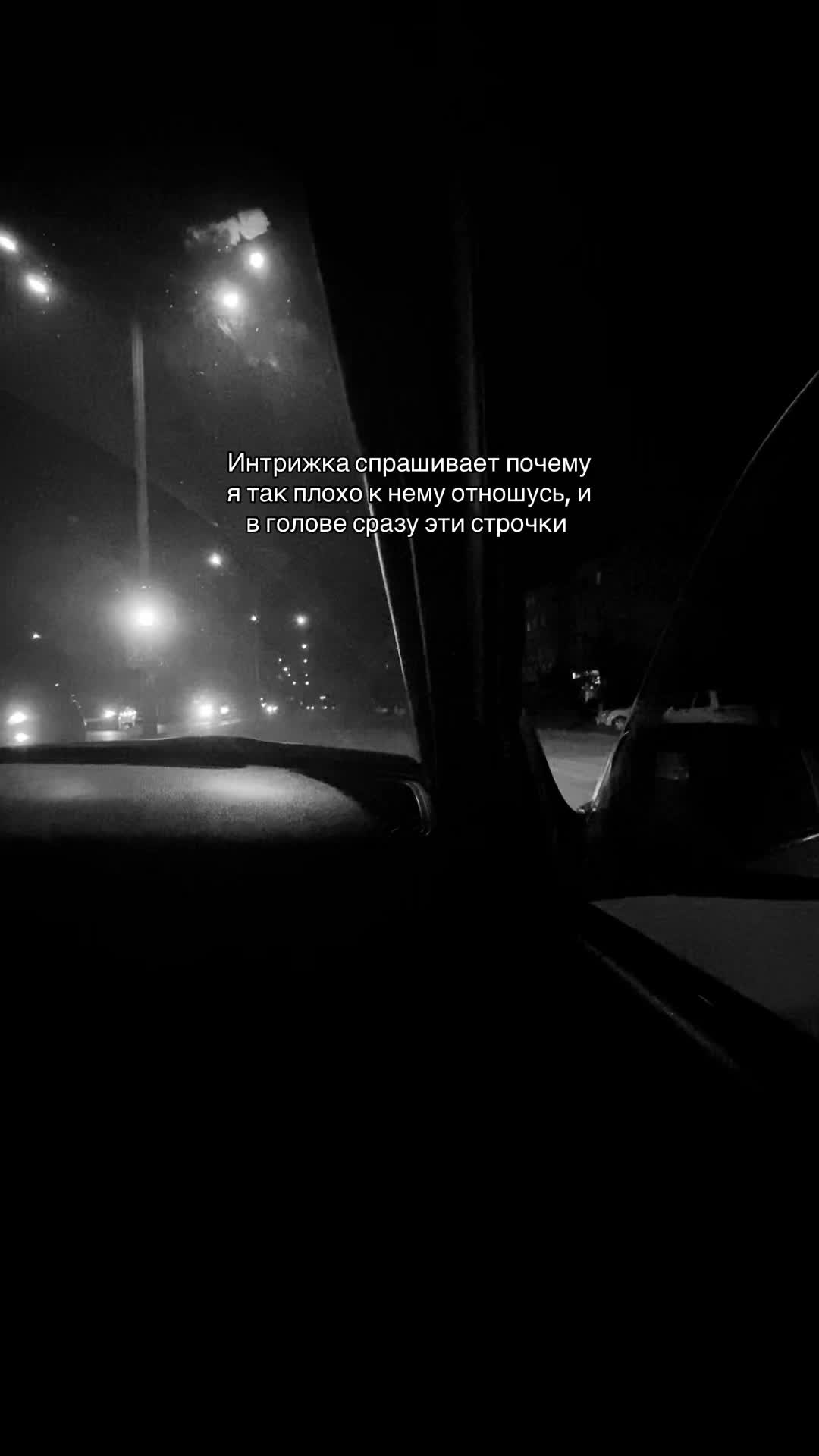 @С любовью М’💋
