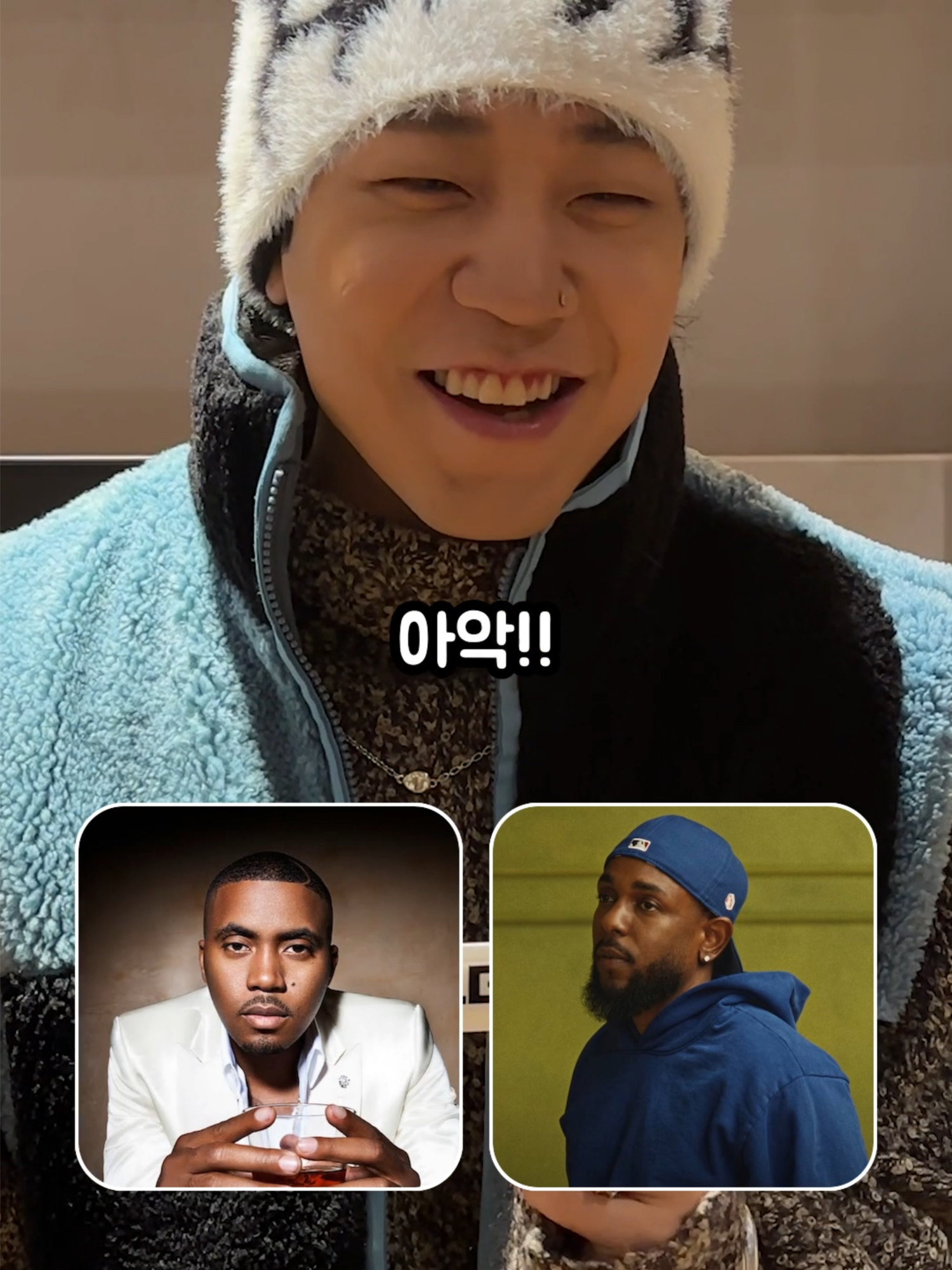 @엘이맥(LE mag)