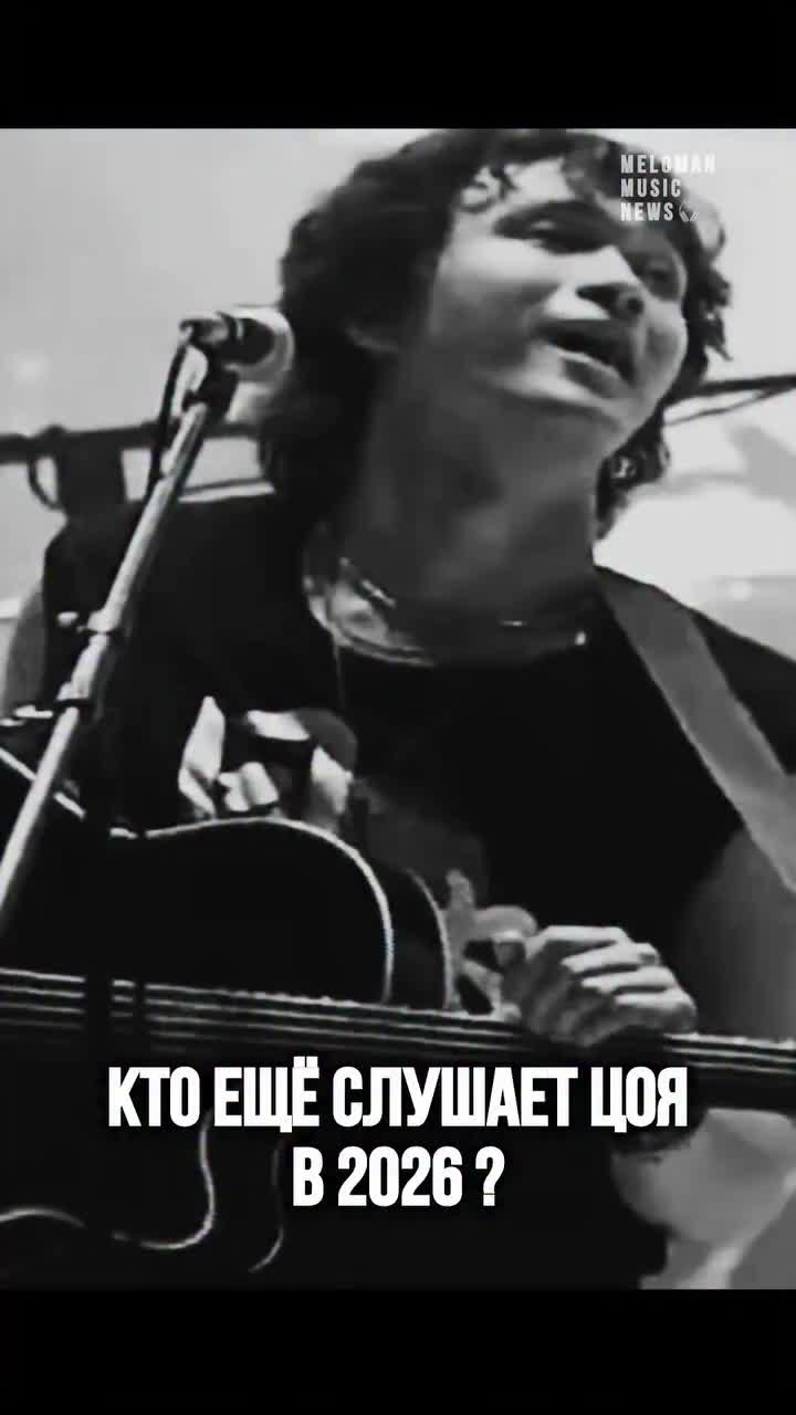 @sadmusicrus