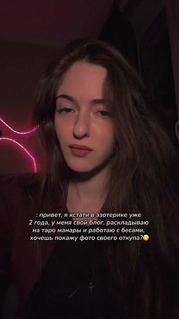 @eos.mary