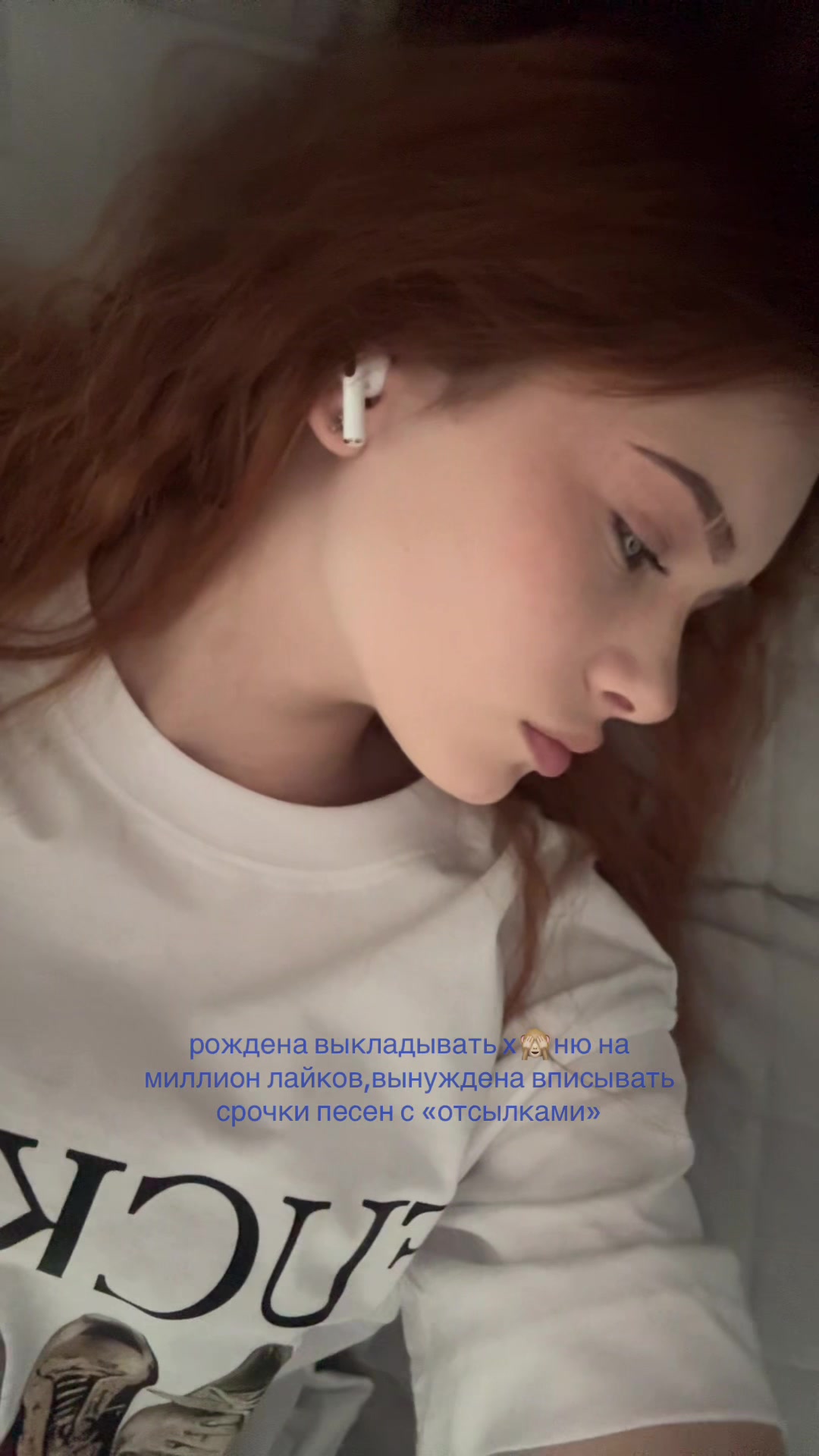 @метроша
