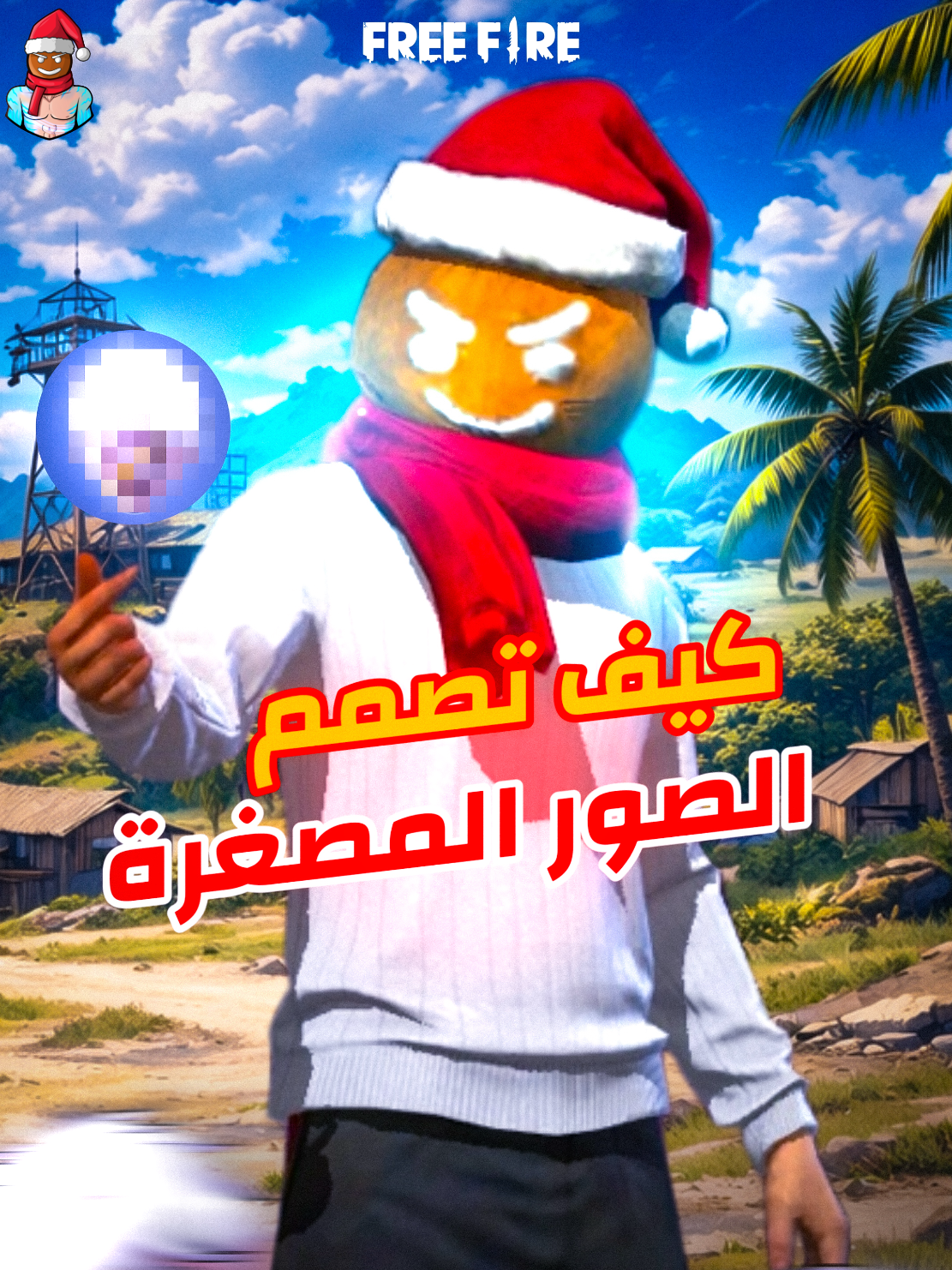@7KLE FF