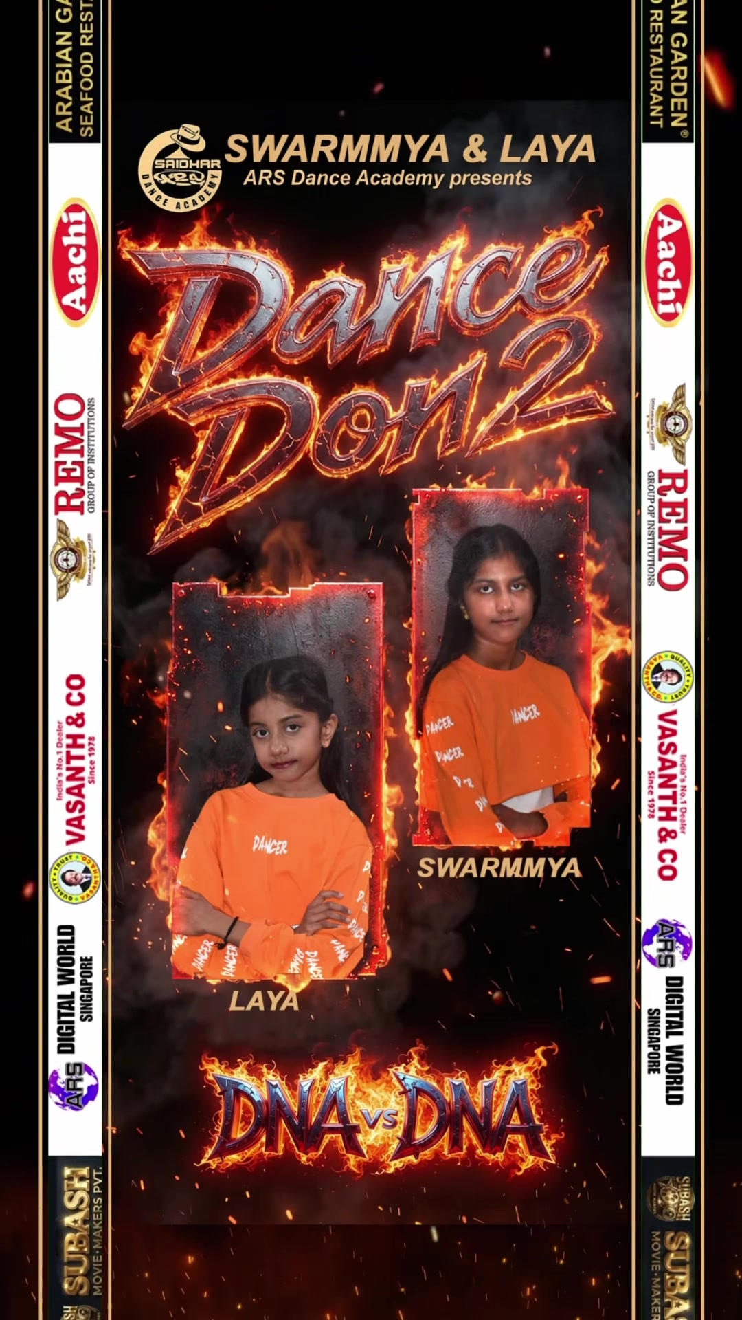 @Swarmi&laya