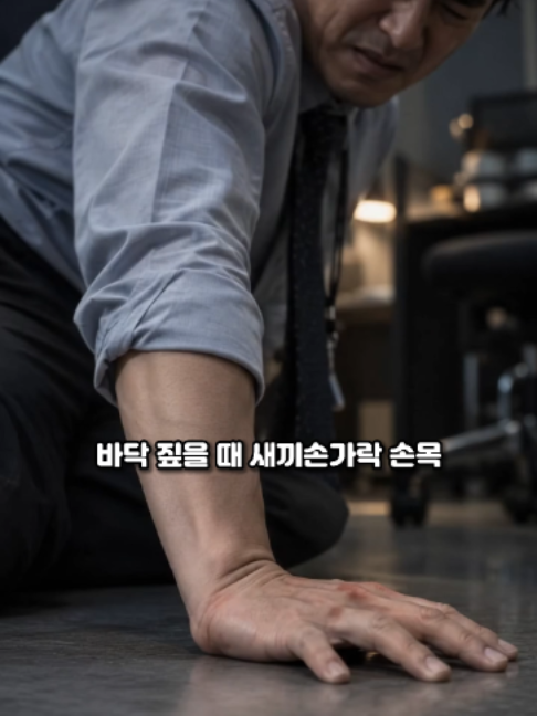 @견우한의원