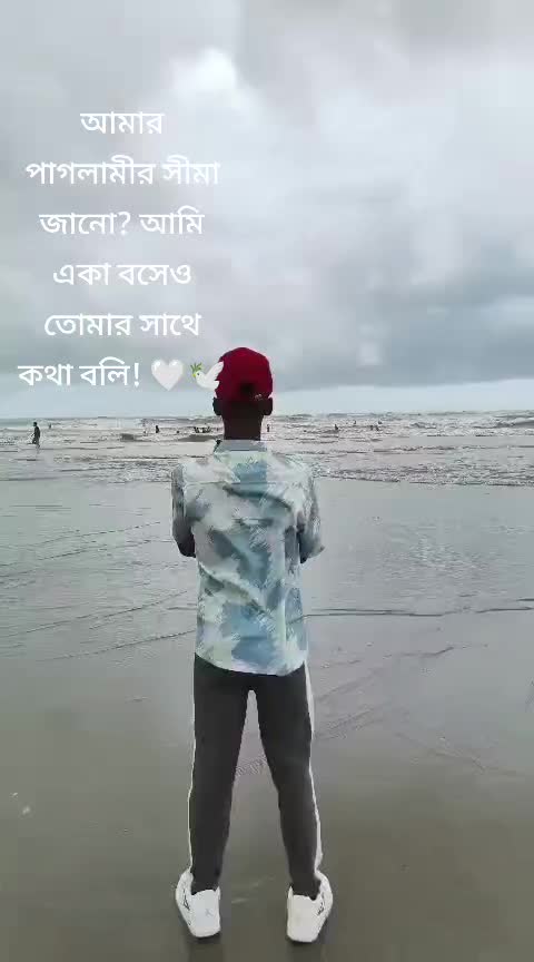 @Ashik