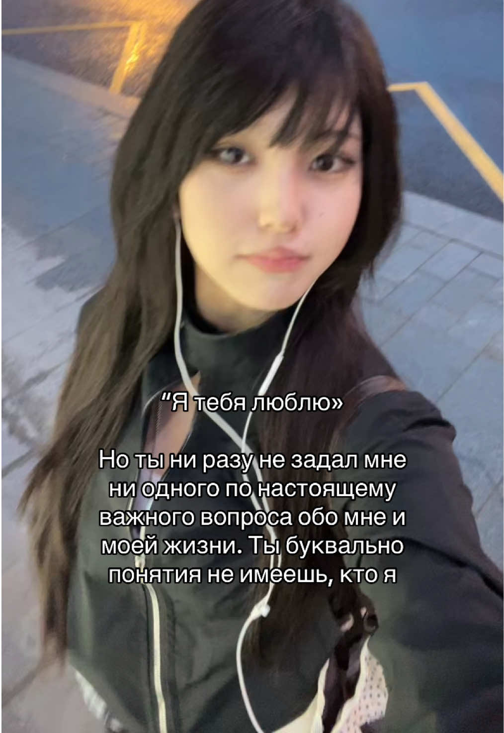 @коён