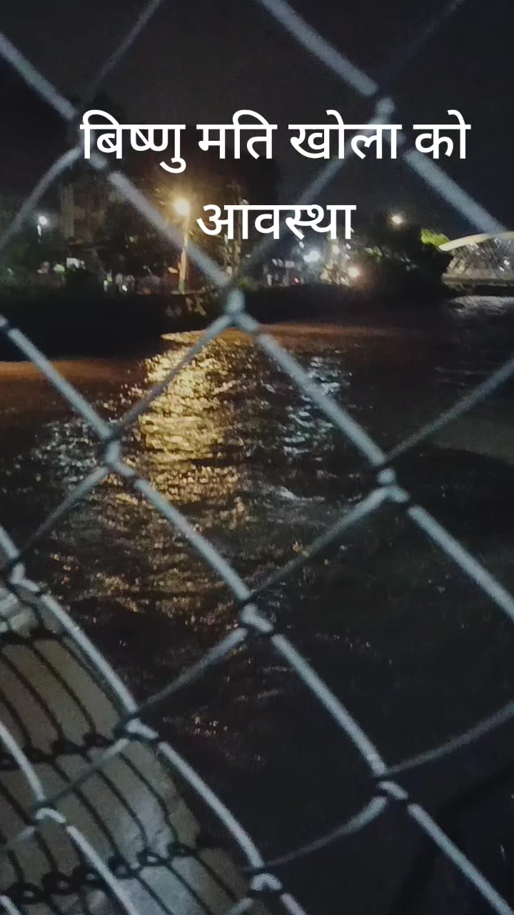 @Bishal Gupta