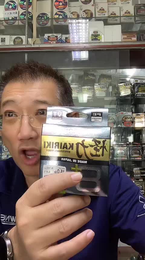 @Parknumfishing