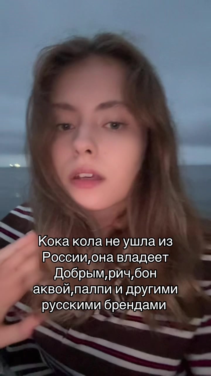 @Bella