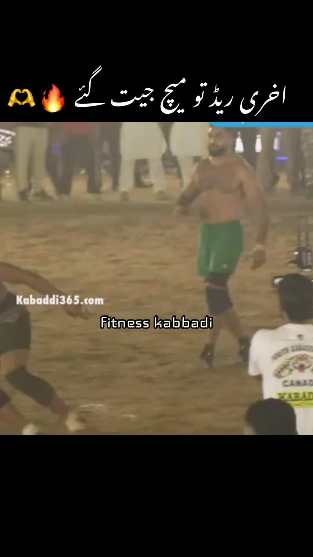 @fitnesskabbadi