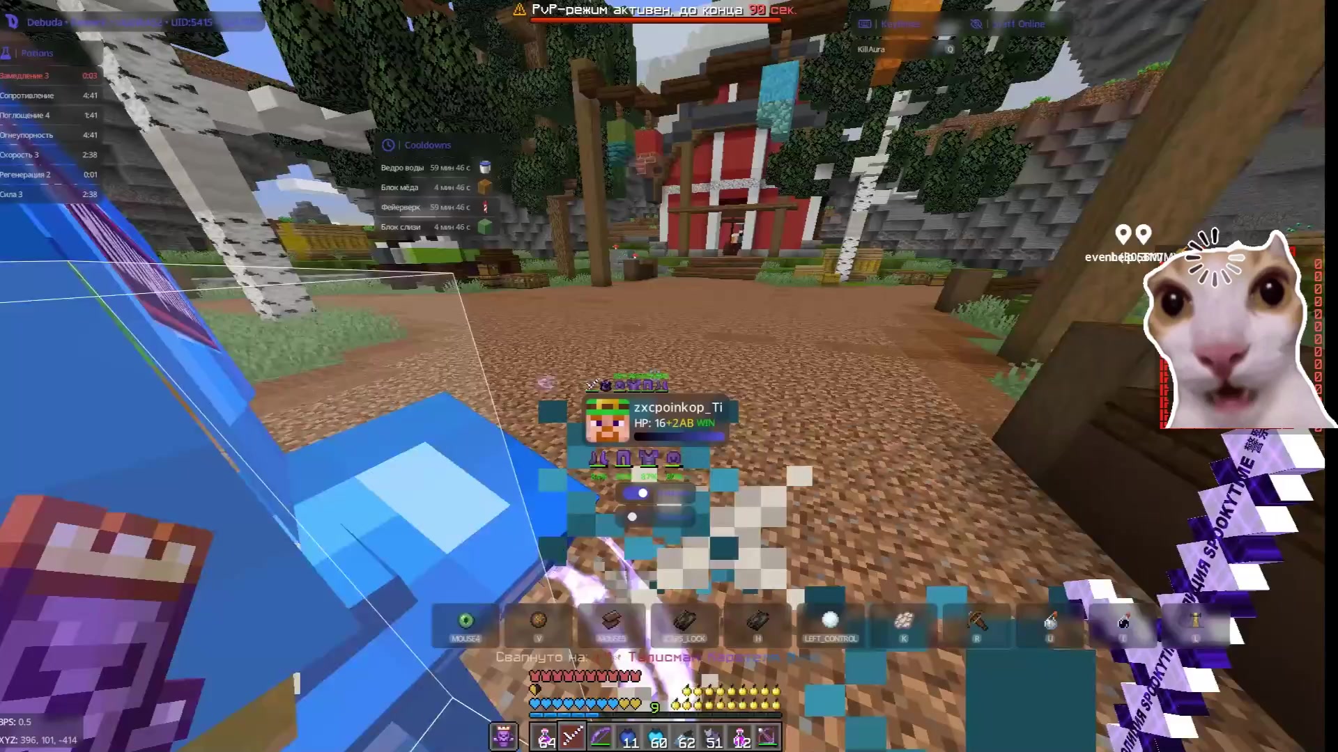 @ya Skar1k