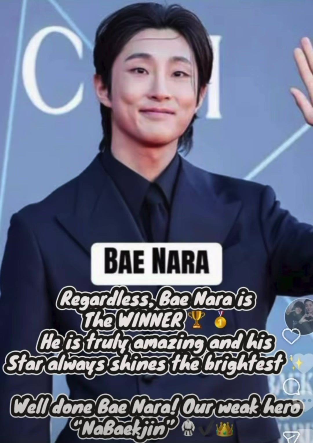 @Bae Nara 😻x Ryeoun 🧸
