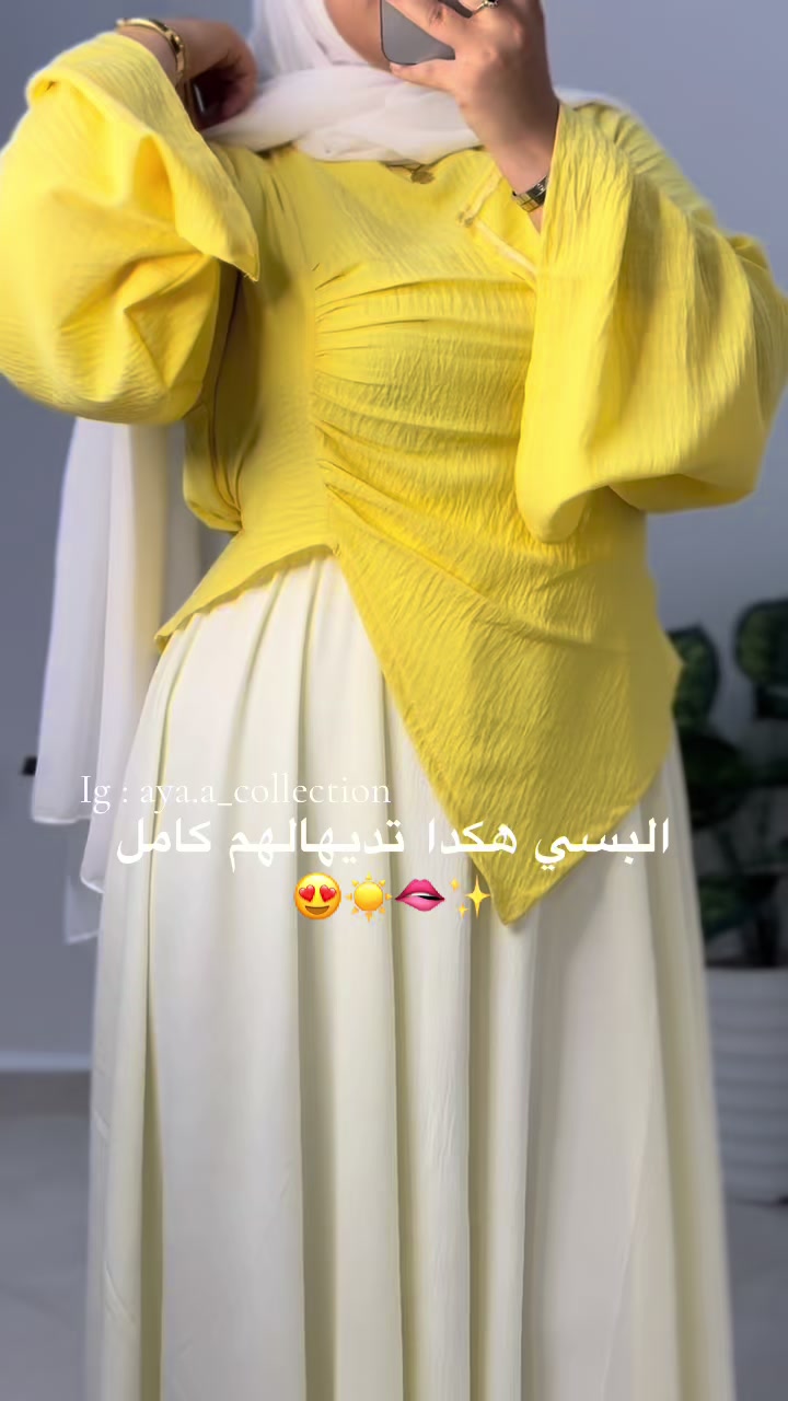 @AYA COLLECTION