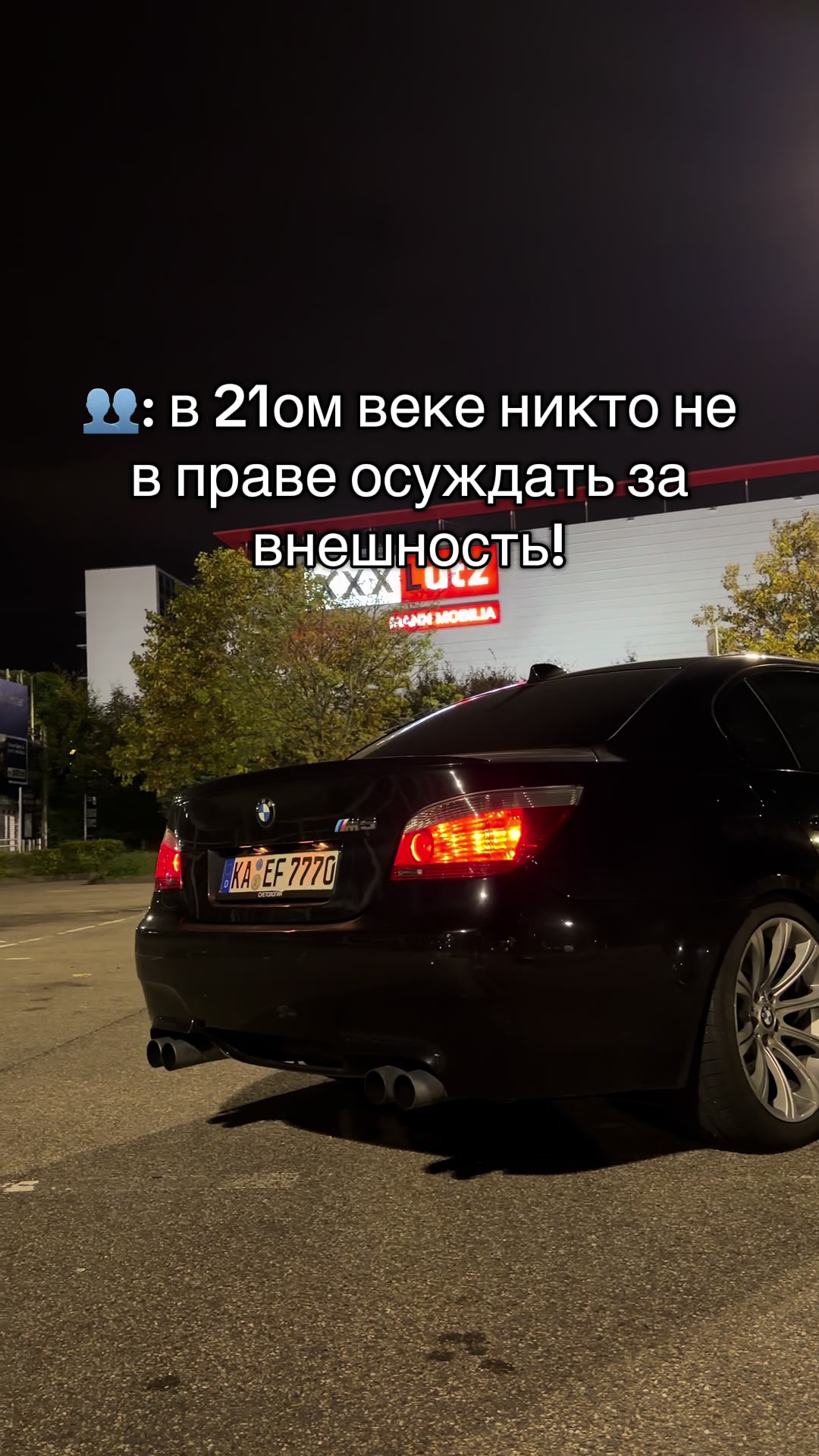 @scatem