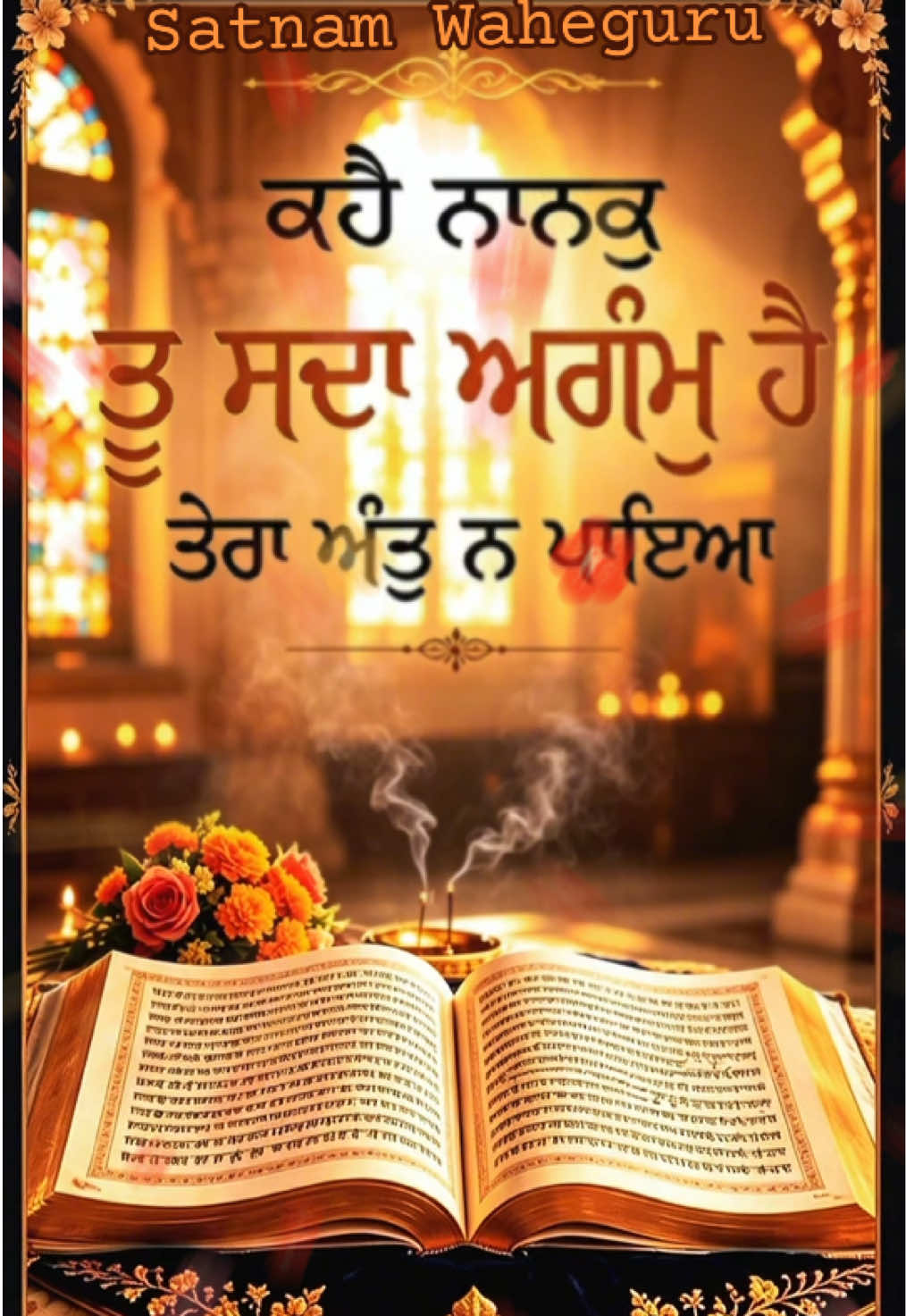 @Jaspreet Singh